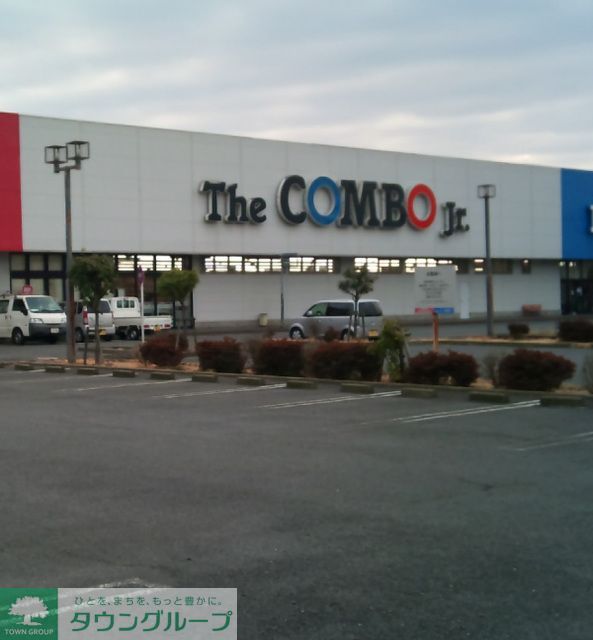 コンビニ　ザ・コンボ厚木妻田店（コンビニ）まで250m