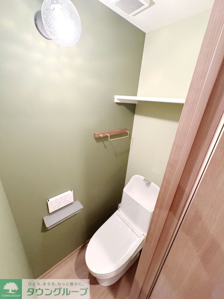 トイレ　トイレ