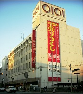 ショッピングセンター　丸井（ショッピングセンター）まで100m