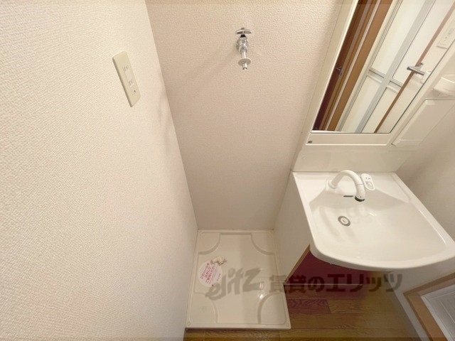 その他部屋・スペース　洗濯機置場