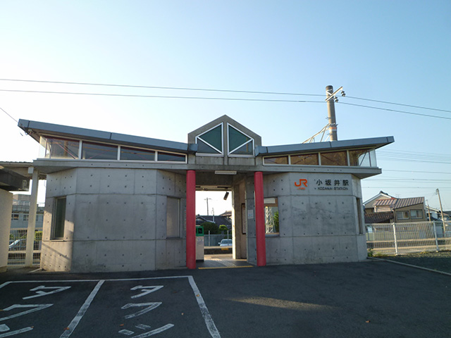 その他　小坂井駅（その他）まで1529m