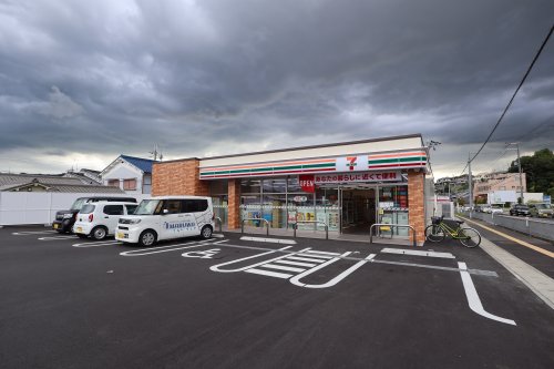 コンビニ　セブンイレブン　香芝五位堂３丁目店（コンビニ）まで343m