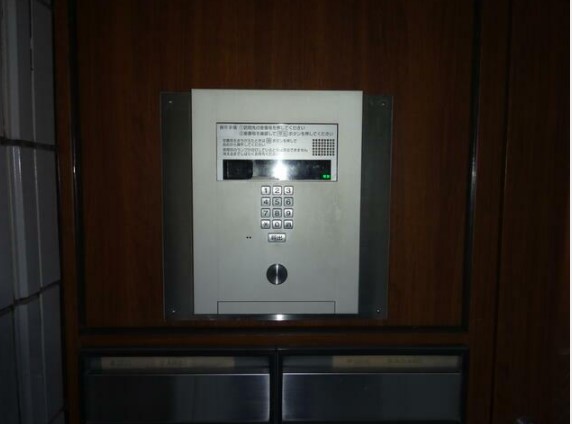 セキュリティ　セキュリティ