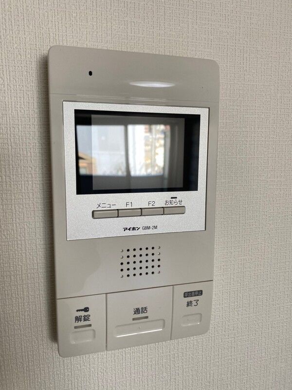 セキュリティ　☆TVインターホン☆