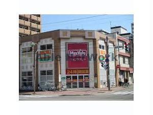 スーパー　マックスバリュ北店（スーパー）まで184m