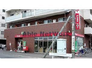 郵便局　札幌北二十三条郵便局（郵便局）まで555m