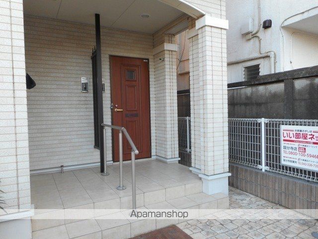 その他共有部分　その他共有部分