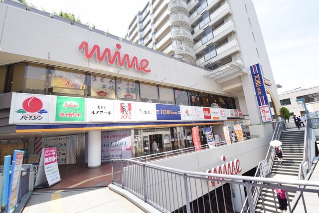 飲食店　ケンタッキーフライドチキン 川越マイン店（飲食店）まで518m