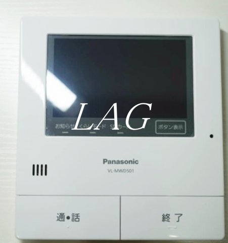 セキュリティ　TVモニターフォンです。