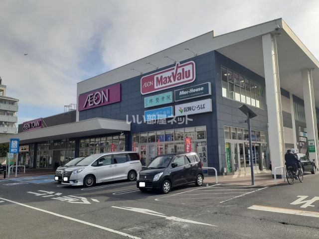 ショッピングセンター　イオンタウン田崎（ショッピングセンター）まで587m