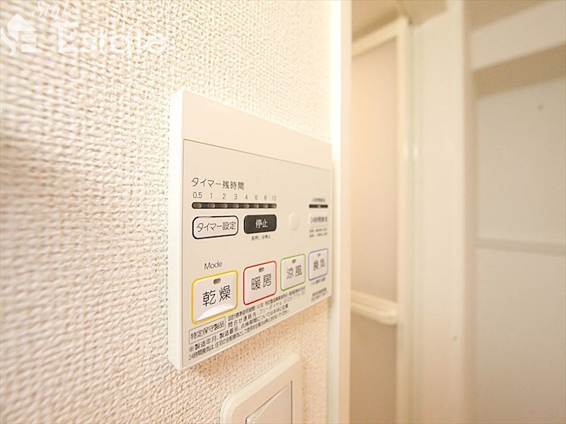 その他設備　浴室乾燥機