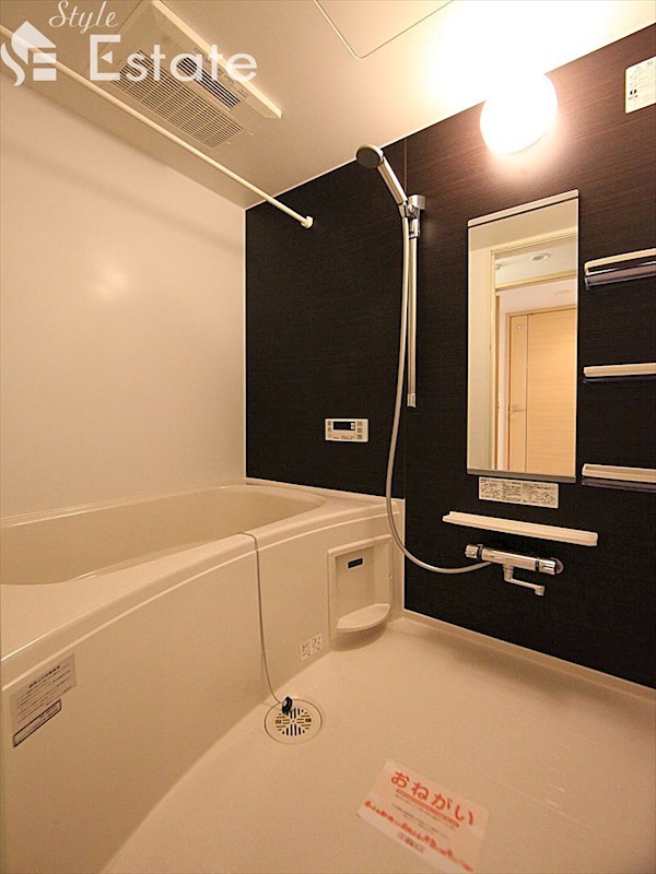 バス・シャワールーム　バスルーム