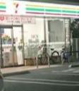コンビニ　セブン-イレブン江戸川瑞江２丁目店（コンビニ）まで388m