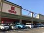 スーパー　かましん 自治医大店（スーパー）まで370m