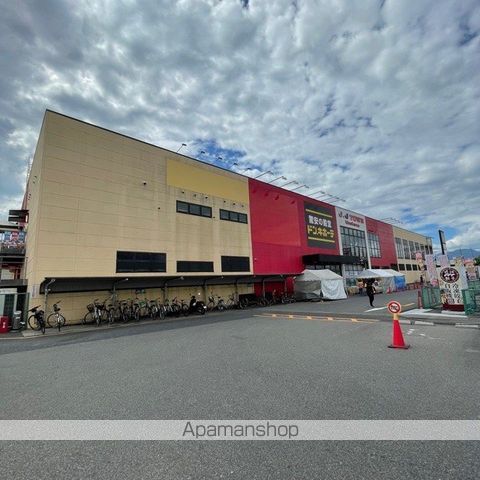 スーパー　ドン・キホーテ（スーパー）まで595m