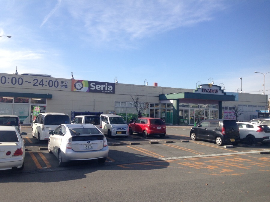 スーパー　イッツモア玉穂店（スーパー）まで1435m