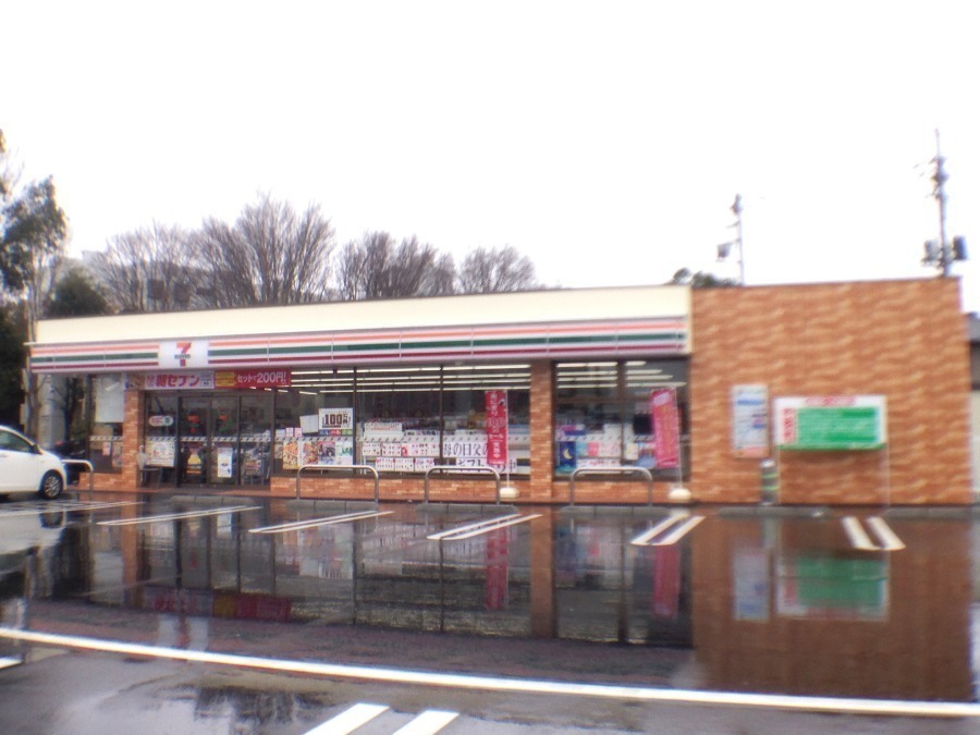 コンビニ　セブンイレブン山梨大学医学部前店（コンビニ）まで1610m