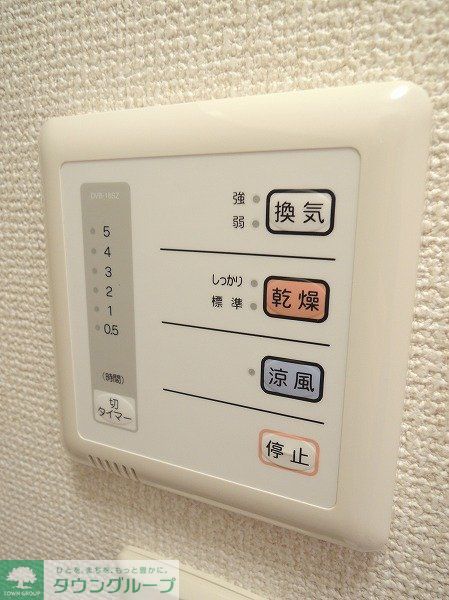 その他　浴室乾燥機パネル