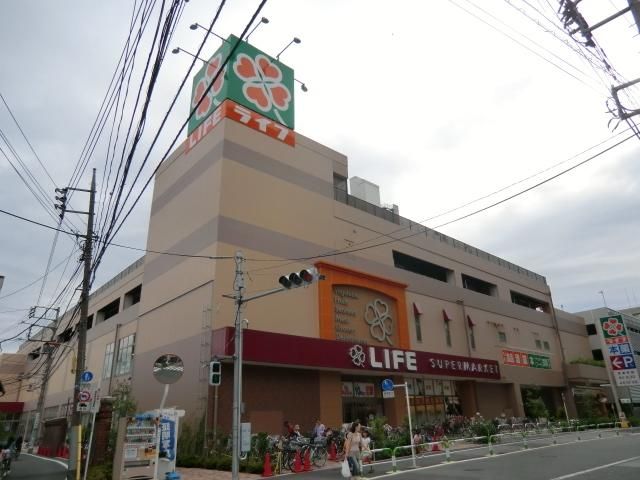 スーパー　ライフ（スーパー）まで190m