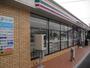 コンビニ　セブンイレブン久留米御井旗崎店（コンビニ）まで555m