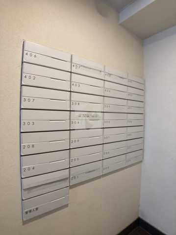 その他共有部分　キングハウス巣鴨