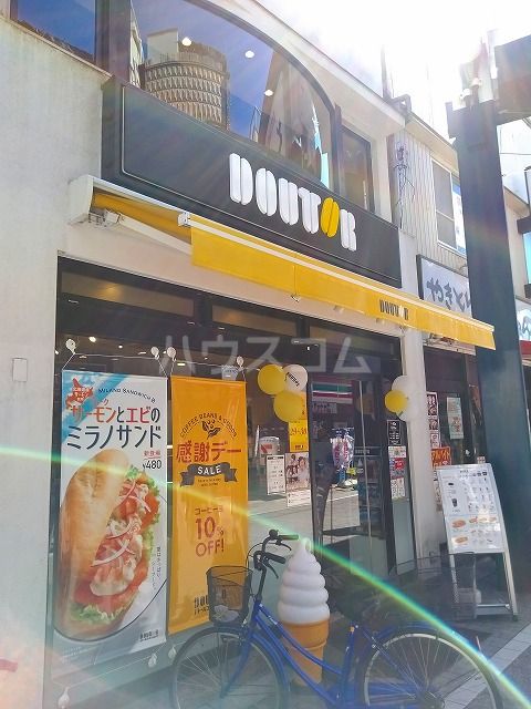 飲食店　ドトールコーヒーショップ戸越銀座店（飲食店）まで338m