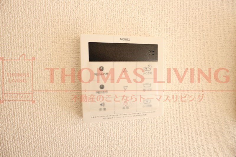 その他設備　追焚機能完備しています。