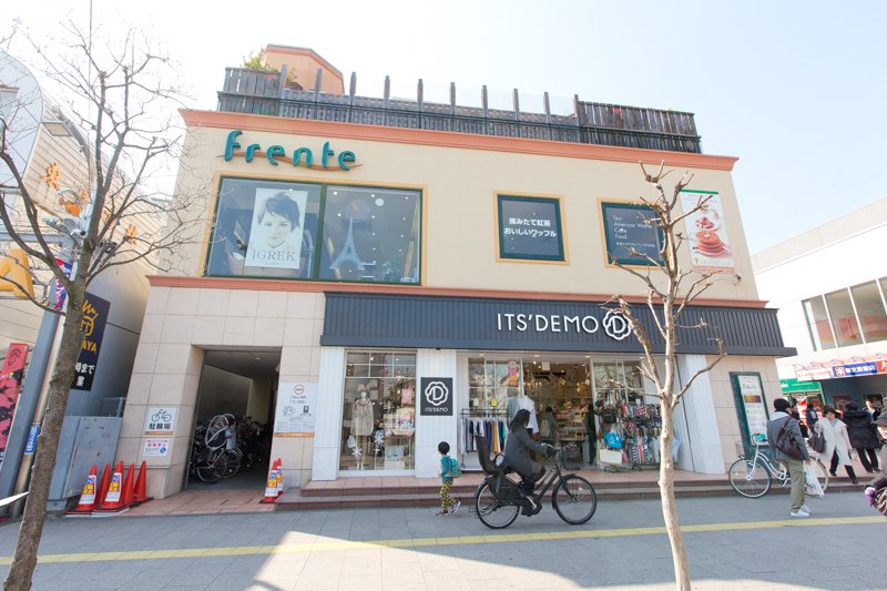 ショッピングセンター　フレンテ仙川（ショッピングセンター）まで936m