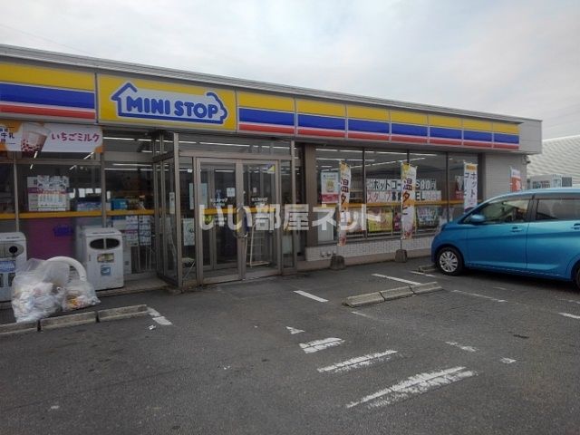 コンビニ　ミニストップ中津隈店（コンビニ）まで1362m