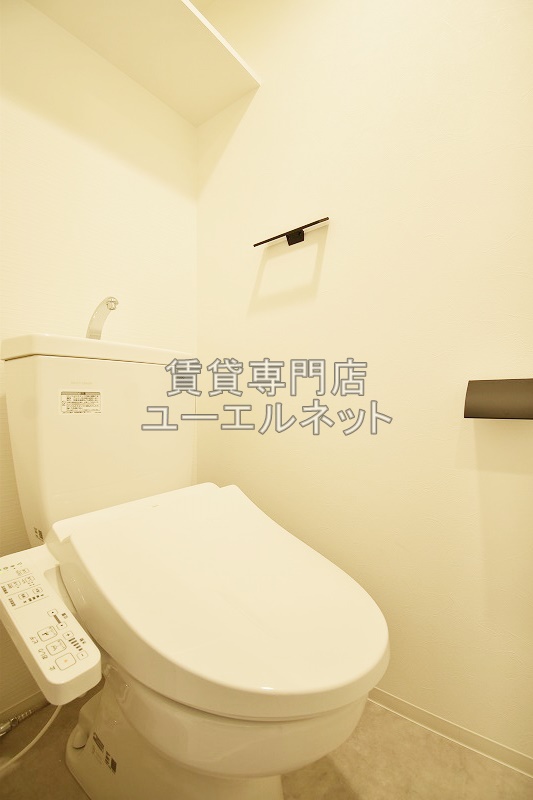 トイレ　温水洗浄便座付き