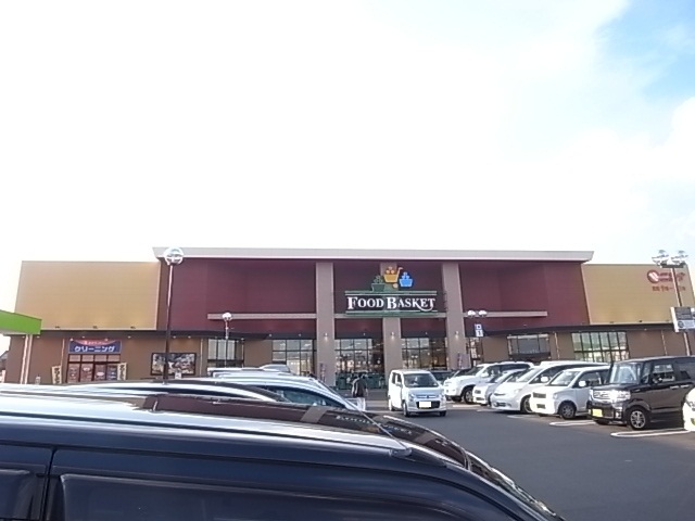 スーパー　ニシナフードバスケット総社東店（スーパー）まで494m