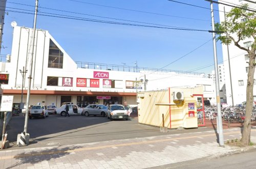スーパー　イオン東札幌店（スーパー）まで497m