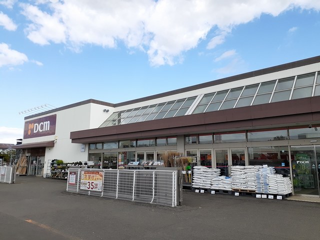 ホームセンター　ＤＣＭ新生台店（ホームセンター）まで1500m