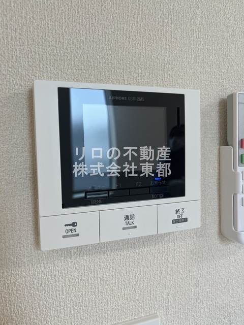 セキュリティ　来訪者の姿を確認できるＴＶモニター付インターホン設置済です！