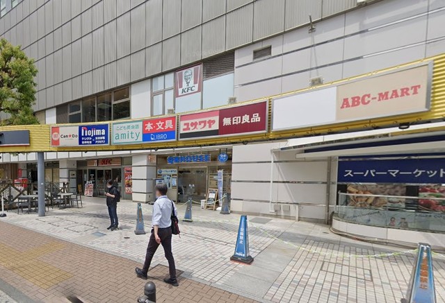 ショッピングセンター　無印良品ひばりが丘パルコ店（ショッピングセンター）まで256m