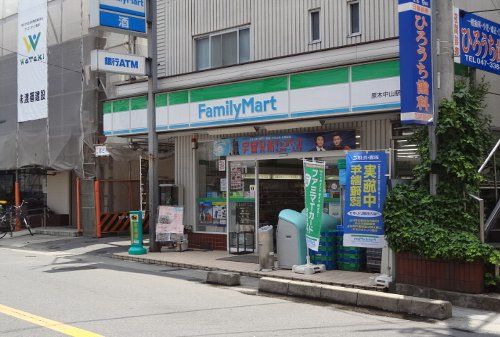コンビニ　ファミリーマート原木中山駅北店（コンビニ）まで129m