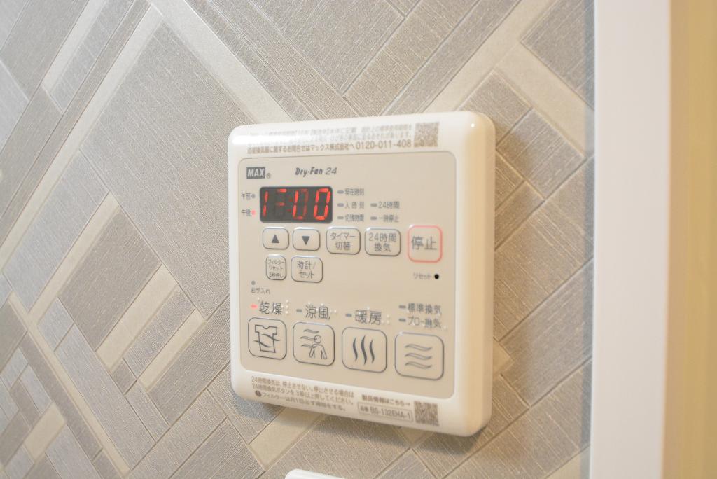 その他　浴室乾燥機