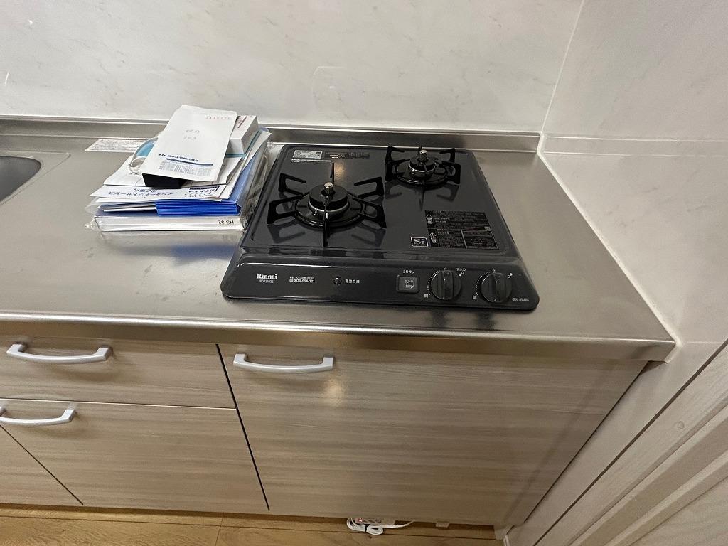 その他設備　ガスコンロ付