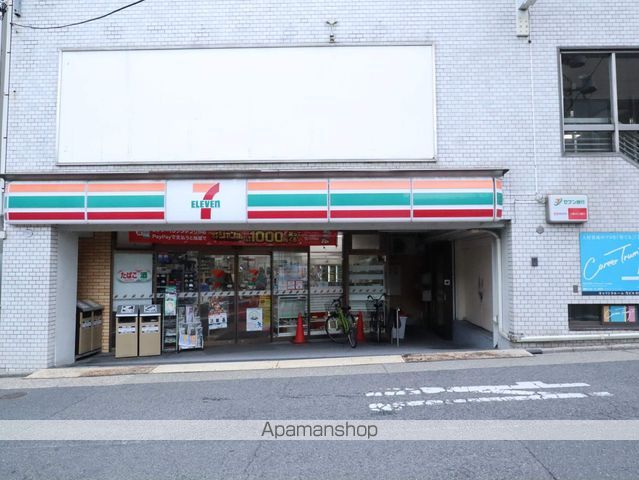 コンビニ　セブンイレブン（コンビニ）まで586m