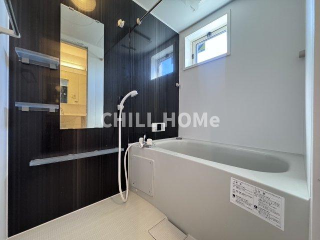 バス・シャワールーム　当社、チルホームのHPもご覧ください(^^)/物件情報多数♪