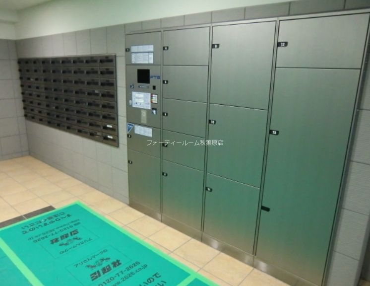 その他共有部分　★《見学予約受付中》当店では契約金がクレジット決済可能です★