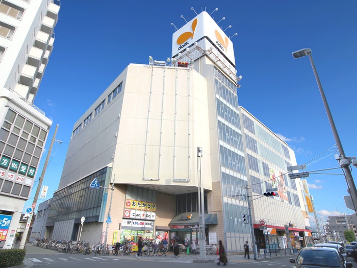 ショッピングセンター　ダイエー曽根店（ショッピングセンター）まで500m