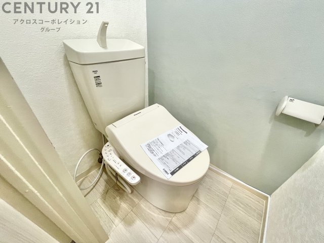 トイレ　バストイレ別でおすすめ！