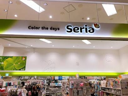 ホームセンター　Seriaイオン札幌桑園店（ホームセンター）まで453m