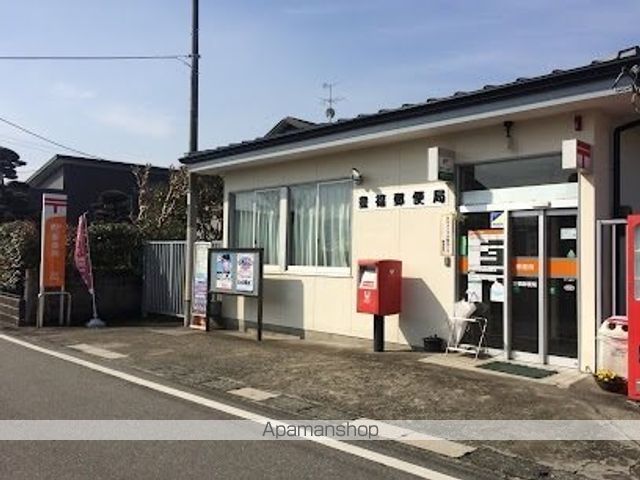 郵便局　豊福郵便局（郵便局）まで750m