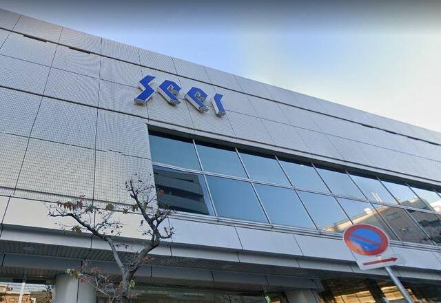 スーパー　コープシーア（スーパー）まで501m