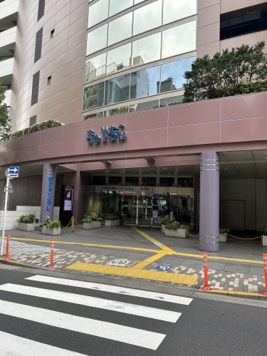 その他　きゅりあん（その他）まで945m