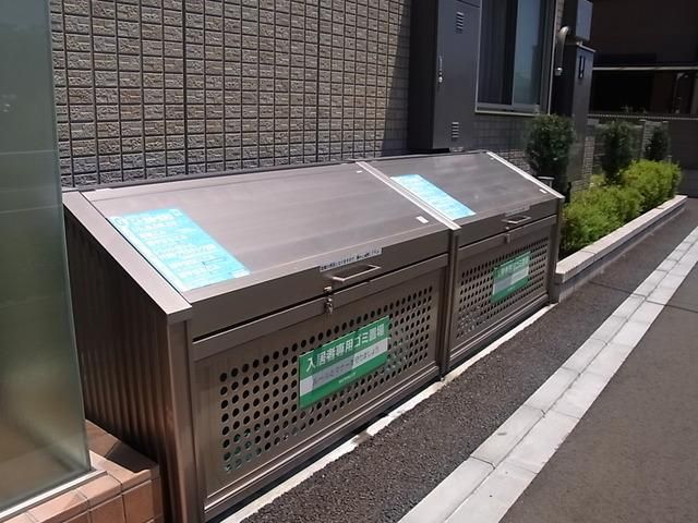 その他共有部分　★ゴミ置き場★