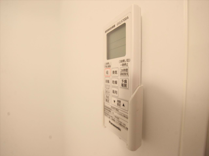 その他設備　浴室暖房乾燥機付　24時間換気機能付バスルーム