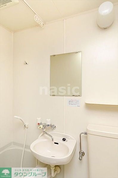 バス・シャワールーム　★お問い合わせはタウンハウジング分倍河原店まで★